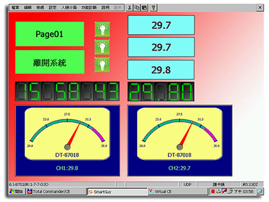 Touch Monitor  HMI